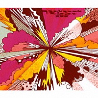 ゆらゆら帝国「 ゆらゆら帝国Ⅲ」