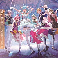 ワンダーランズ×ショウタイム「 ワンダーランズ×ショウタイム　ＳＥＫＡＩ　ＡＬＢＵＭ　ｖｏｌ．３」