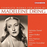 （クラシック）「 ドリング：オーボエ作品全集」