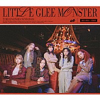 Ｌｉｔｔｌｅ　Ｇｌｅｅ　Ｍｏｎｓｔｅｒ「 夢じゃないならなんなのさ」