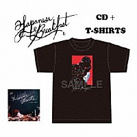 ＪＡＰＡＮＥＳＥ　ＢＲＥＡＫＦＡＳＴ「 ＦＯＲ　ＭＥＬＡＮＣＨＯＬＹ　ＢＲＵＮＥＴＴＥＳ　（＆　ＳＡＤ　ＷＯＭＥＮ）」