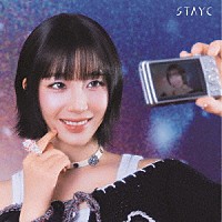 ＳＴＡＹＣ「 Ｌｏｖｅｒ，　Ｋｉｌｌｅｒ／ＢＥＢＥ　－Ｊａｐａｎｅｓｅ　Ｖｅｒ．－」