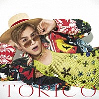 ＧＡＮ（岩田剛典）「 ＴＯＲＩＣＯ」
