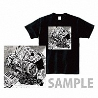 バーニー・ウォーレル「 ウェイブ・フロム・ザ・ウーニヴァース」