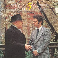 アルトゥール・ルービンシュタイン、ダニエル・バレンボイム「 ベートーヴェン：ピアノ協奏曲全集」