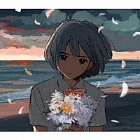 ｋｕｒａｙａｍｉｓａｋａ「 ｋｕｒａｙａｍｉｓａｋａ　ｙｏｒｉ　ａｉ　ｗｏ　ｋｏｍｅｔｅ」