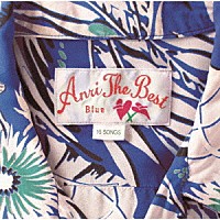 杏里「 ＡＮＲＩ　ｔｈｅ　ＢＥＳＴ　ｂｌｕｅ」