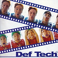 Ｄｅｆ　Ｔｅｃｈ「 Ｄｅｆ　Ｔｅｃｈ」