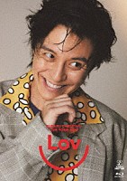 渋谷すばる「 渋谷すばる　ＬＩＶＥ　ＴＯＵＲ　２０２４　Ｌｏｖ　Ｕ」