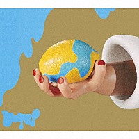 ｍｕｑｕｅ「 ＤＯＰＥ！」