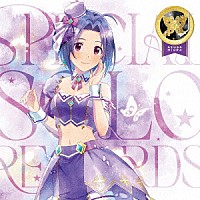 三浦あずさ（ＣＶ．たかはし智秋）「 ＴＨＥ　ＩＤＯＬＭ＠ＳＴＥＲ　ＭＩＬＬＩＯＮ　ＬＩＶＥ！　ＳＰＥＣＩＡＬ　ＳＯＬＯ　ＲＥＣＯＲＤＳ　三浦あずさ」