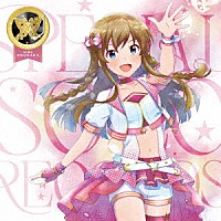 高坂海美（ＣＶ．上田麗奈）「 ＴＨＥ　ＩＤＯＬＭ＠ＳＴＥＲ　ＭＩＬＬＩＯＮ　ＬＩＶＥ！　ＳＰＥＣＩＡＬ　ＳＯＬＯ　ＲＥＣＯＲＤＳ　高坂海美」