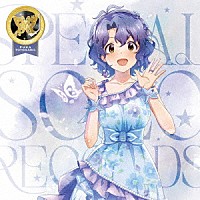豊川風花（ＣＶ．末柄里恵）「 ＴＨＥ　ＩＤＯＬＭ＠ＳＴＥＲ　ＭＩＬＬＩＯＮ　ＬＩＶＥ！　ＳＰＥＣＩＡＬ　ＳＯＬＯ　ＲＥＣＯＲＤＳ　豊川風花」