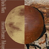 三浦大知「 Ｈｏｒｉｚｏｎ　Ｄｒｅａｍｅｒ／Ｐｏｌｙｔｏｐｅ」