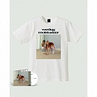 ウェット・レッグ「 モイスチャライザー」