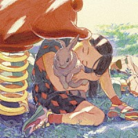 スカート「 スペシャル」