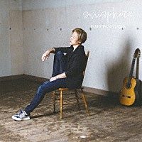 谷川英勢「 ソニスフィア」