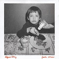 ＦＲＡＮＫＩＥ　ＣＯＳＭＯＳ「 ＤＩＦＦＥＲＥＮＴ　ＴＡＬＫＩＮＧ」