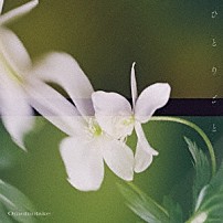 Ｏｍｏｉｎｏｔａｋｅ 「ひとりごと」