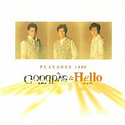 少年隊「ＭＵＳＩＣＡＬ　ＰＬＡＹＺＯＮＥ　１９９９　Ｇｏｏｄｂｙｅ＆Ｈｅｌｌｏ」