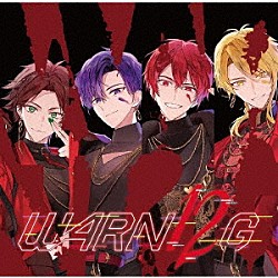 浦島坂田船「ＷＡＲＮ１２Ｇ」