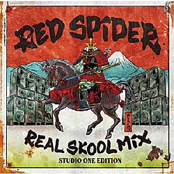 ＲＥＤ　ＳＰＩＤＥＲ「ＲＥＡＬ　ＳＫＯＯＬ　ＭＩＸ　－ＳＴＵＤＩＯ　ＯＮＥ　ＥＤＩＴＩＯＮ－」
