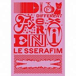 ＬＥ　ＳＳＥＲＡＦＩＭ「ＤＩＦＦＥＲＥＮＴ」