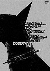 布袋寅泰「ＤＯＢＥＲＭＡＮ　ＤＶＤ」