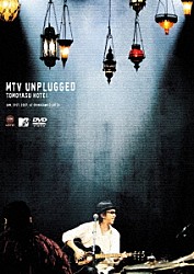 布袋寅泰「ＭＴＶ　ＵＮＰＬＵＧＧＥＤ　ＪＡＮ．　３１ＳＴ，　２００７．　ＡＴ　ＳＨＩＮＡＧＡＷＡ　ＣＬＵＢ　ＥＸ」