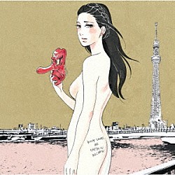 （Ｖ．Ａ．） ジェット・ボーイズ 赤痢 ＳＰＡＣＥ　ＩＮＶＡＤＥＲＳ 人生 ＴＨＥ　ＷＩＬＬＡＲＤ ピロウズ 怒髪天「キング・ソングス・オブ・キャプテンレコード」