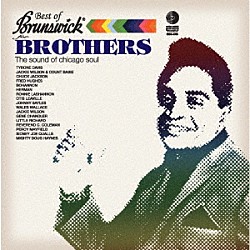 （Ｖ．Ａ．） タイロン・デイヴィス ジャッキー・ウィルソン＆カウント・ベイシー チャック・ジャクソン フレッド・ヒューズ ボハノン ハーマン ロニー・ラシャノン「ベスト・オブ・ブランズウィック－男性－」