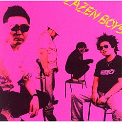 ＺＡＺＥＮ　ＢＯＹＳ「ＨＩＭＩＴＳＵ　ＧＩＲＬ’Ｓ　ＴＯＰ　ＳＥＣＲＥＴ」