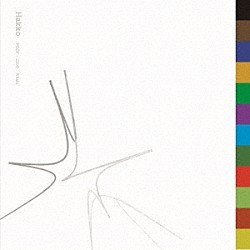 Ｋｈａｋｉ「Ｈａｋｋｏ」