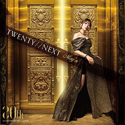 Ｍａｙ’ｎ「ＴＷＥＮＴＹ／／ＮＥＸＴ」
