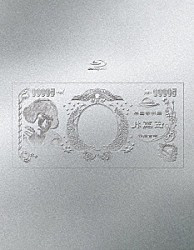 椎名林檎「（生）林檎博’２４　－景気の回復－」