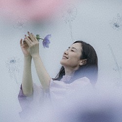 原田知世「アネモネ」