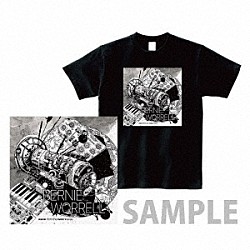 バーニー・ウォーレル「ウェイブ・フロム・ザ・ウーニヴァース」