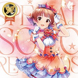 野々原茜（ＣＶ．小笠原早紀）「ＴＨＥ　ＩＤＯＬＭ＠ＳＴＥＲ　ＭＩＬＬＩＯＮ　ＬＩＶＥ！　ＳＰＥＣＩＡＬ　ＳＯＬＯ　ＲＥＣＯＲＤＳ　野々原茜」