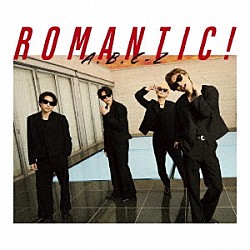 Ａ．Ｂ．Ｃ－Ｚ「ＲＯＭＡＮＴＩＣ！」