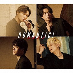 Ａ．Ｂ．Ｃ－Ｚ「ＲＯＭＡＮＴＩＣ！」