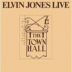 エルヴィン・ジョーンズ チック・コリア「ライヴ」