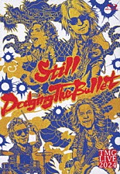 ＴＭＧ「ＴＭＧ　ＬＩＶＥ　２０２４　－Ｓｔｉｌｌ　Ｄｏｄｇｉｎｇ　Ｔｈｅ　Ｂｕｌｌｅｔ－」