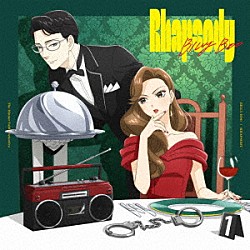 ＢＩＬＬＹ　ＢＯＯ「ラプソディ」