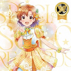 矢吹可奈（ＣＶ．木戸衣吹）「ＴＨＥ　ＩＤＯＬＭ＠ＳＴＥＲ　ＭＩＬＬＩＯＮ　ＬＩＶＥ！　ＳＰＥＣＩＡＬ　ＳＯＬＯ　ＲＥＣＯＲＤＳ　矢吹可奈」