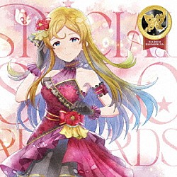 篠宮可憐（ＣＶ．近藤唯）「ＴＨＥ　ＩＤＯＬＭ＠ＳＴＥＲ　ＭＩＬＬＩＯＮ　ＬＩＶＥ！　ＳＰＥＣＩＡＬ　ＳＯＬＯ　ＲＥＣＯＲＤＳ　篠宮可憐」
