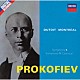 シャルル・デュトワ モントリオール交響楽団「プロコフィエフ：交響曲第１番≪古典交響曲≫・第５番」