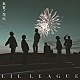 ＬＩＬ　ＬＥＡＧＵＥ　ｆｒｏｍ　ＥＸＩＬＥ　ＴＲＩＢＥ「真夏ノ花火」