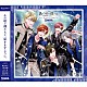 ＳＯＡＲＡ「ＡＬＩＶＥ　あの頃の僕らは　シリーズ　ＳＯＡＲＡ「Ｉ　Ｗｉｌｌ．／ぼくらのうた　～Ｓｏｎｇ　ｏｆ　Ｕｓ～」」