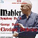 Ｅ・シュヴァルツコップ　セル　クリーヴランド管「マーラー：交響曲第４番」