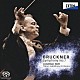 ジョナサン・ノット　東京交響楽団「ブルックナー：交響曲　第７番」